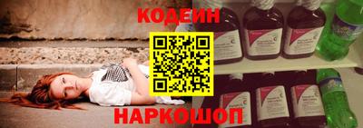 а пвп мука Гай