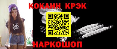 бутик Гатчина