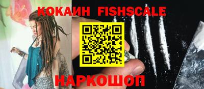 а пвп мука Гай