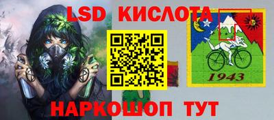 бутик Гатчина