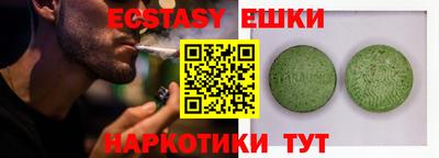 хмурый Гагарин