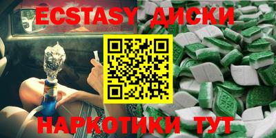 хмурый Гагарин