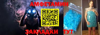 хмурый Гагарин