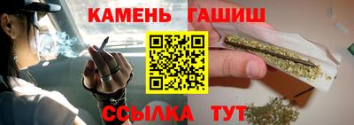 а пвп мука Гай