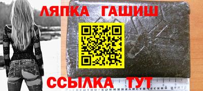 а пвп мука Гай