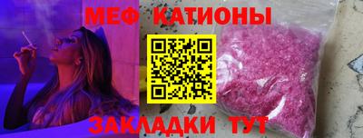 дживик Кохма