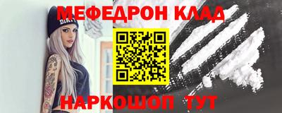 хмурый Гагарин