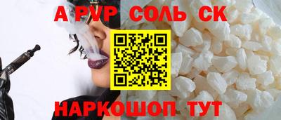 дмт Уссурийск