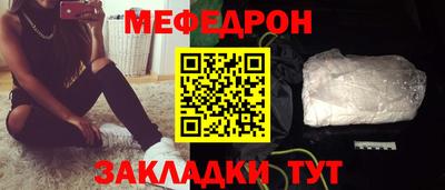 бутик Гатчина