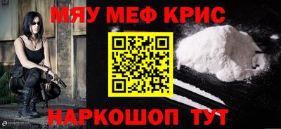 хмурый Гагарин